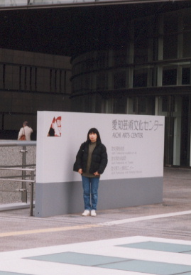 2002.11.29.hukiko1.jpg (36361 oCg)