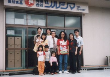 2003.6.15.tsurushima29.jpg (47039 oCg)
