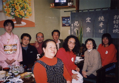 2004.1.31.shinnenkai1.jpg (70689 oCg)