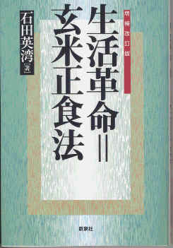 wpe7.jpg (13386 �o�C�g)