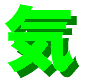 ki-logo.gif (927 バイト)